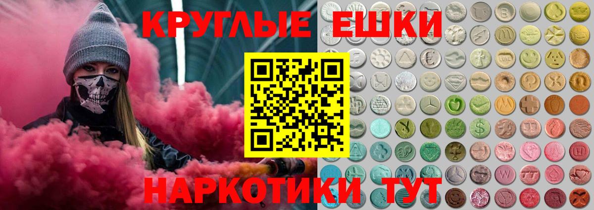 Ecstasy louis Vuitton Лянтор