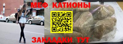 ПСИЛОЦИБИНОВЫЕ ГРИБЫ Бугуруслан