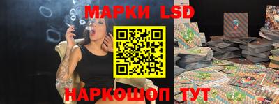 ПСИЛОЦИБИНОВЫЕ ГРИБЫ Бугуруслан