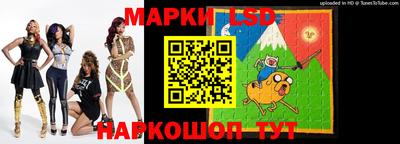 ALPHA-PVP Бузулук