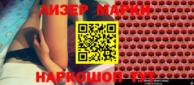 ПСИЛОЦИБИНОВЫЕ ГРИБЫ Бугуруслан
