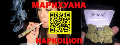 ПСИЛОЦИБИНОВЫЕ ГРИБЫ Бугуруслан