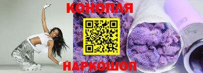 ALPHA-PVP Бузулук