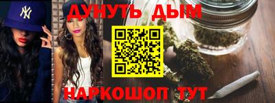 ПСИЛОЦИБИНОВЫЕ ГРИБЫ Бугуруслан