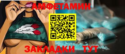 ПСИЛОЦИБИНОВЫЕ ГРИБЫ Бугуруслан