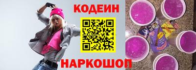 ALPHA-PVP Бузулук